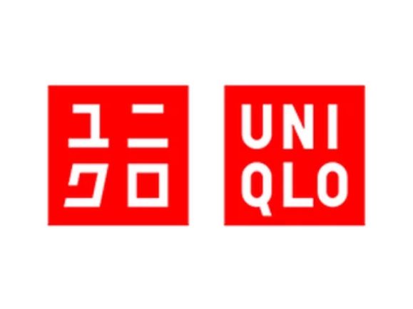 UNIQLO Coupons